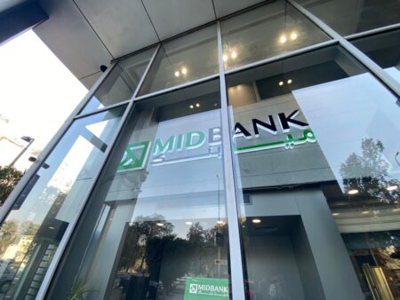 ميدبنك يطرح شهادة «MID MASTER» بعائد ثابت يصل إلى 17.25% يصرف شهريَا