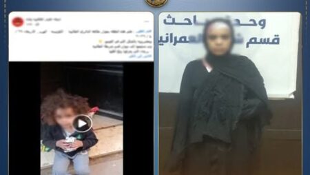 الداخلية تكشف لغز فيديو "طفلة العمرانية".. تفاصيل صادمة