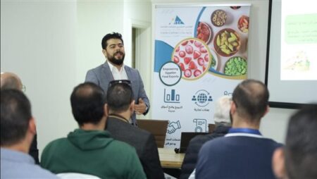 "متبقيات المبيدات" و"التصديري للصناعات الغذائية" ينظمان ورشة حول معايير سلامة الأغذية المصنعة