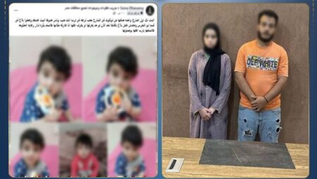 أجهزة الأمن تكشف لغز العثور على طفلة أبو النمرس وتضبط المتهمين