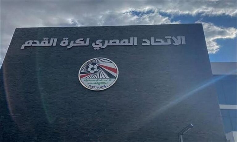 رئيس اتحاد الكرة السابق يكشف مفاجأة بشأن تعيينات الحكام في الدوري المصري رئيس اتحاد الكرة السابق يكشف مفاجأة بشأن تعيينات الحكام في الدوري المصري