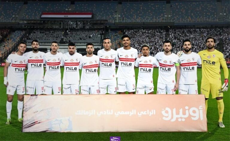 موعد مباراة الزمالك القادمة بعد الخسارة أمام الأهلي في الدوري