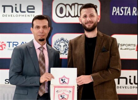الزمالك يوسّع نفوذه خارج مصر ويطلق أكاديميات جديدة في السعودية الزمالك يوسّع نفوذه خارج مصر ويطلق أكاديميات جديدة في السعودية