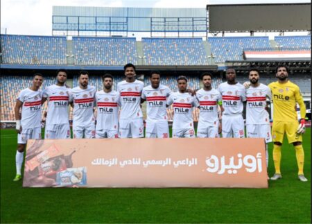 القناة الناقلة لمباراة الزمالك وسموحة اليوم في الدوري المصري