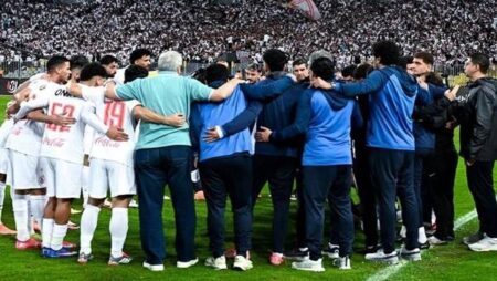 نهائي الكونفدرالية.. مفاجآت فى التشكيل المتوقع للزمالك أمام اتحاد العاصمة