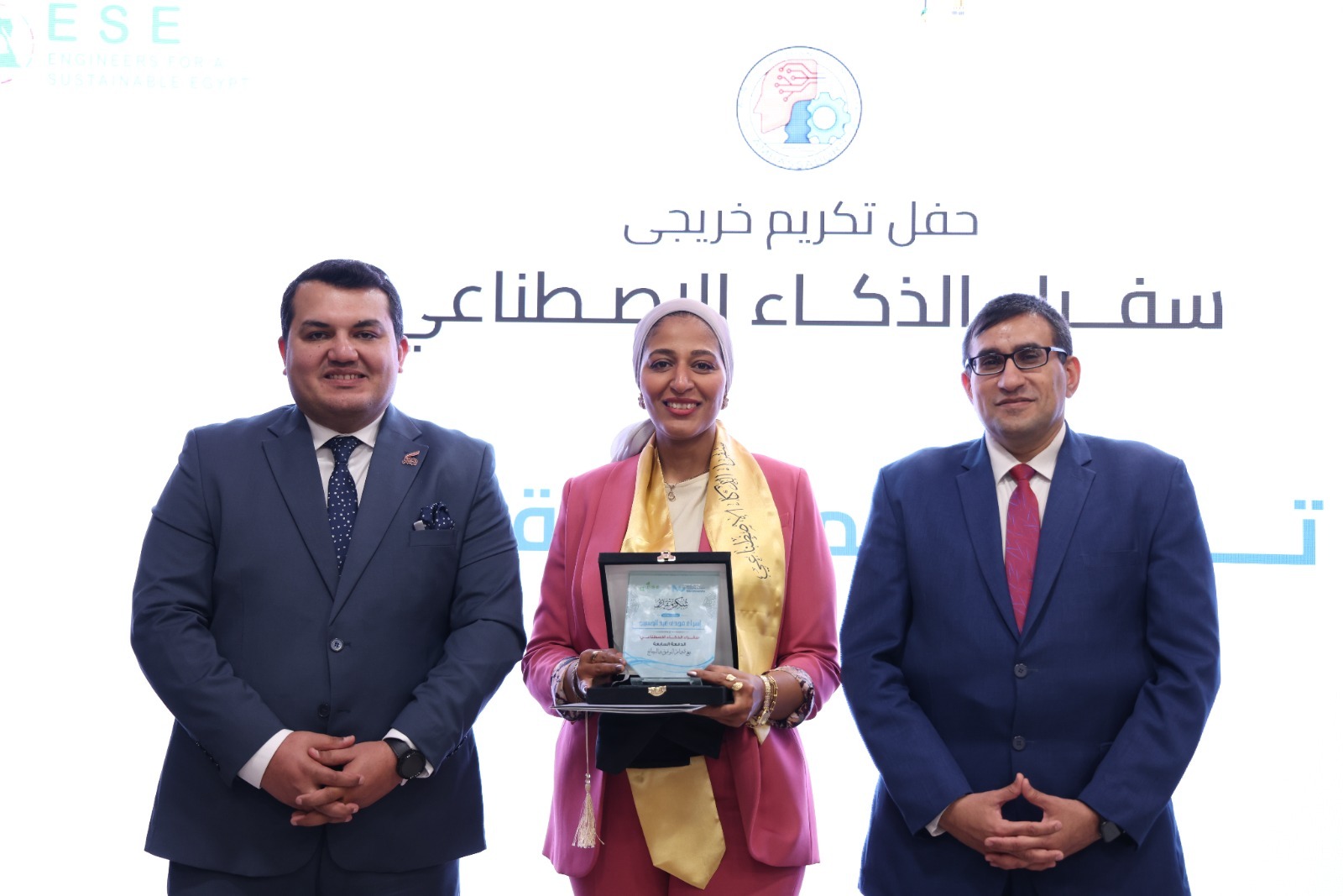 «المعهد القومي للاتصالات» يخرج 1627 متدربا ببرنامج «سفراء الذكاء الاصطناعي»
