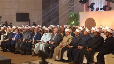 مفتي الجمهورية يشارك في ختام مسابقة “دوري النجباء" بمسجد مصر بالعاصمة الجديدة مفتي الجمهورية يشارك في ختام مسابقة “دوري النجباء" بمسجد مصر بالعاصمة الجديدة