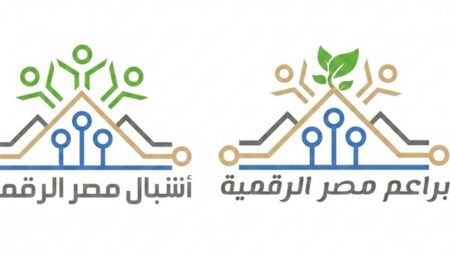 وزارة الاتصالات تفتح التسجيل في منحة التدريب الصيفي 2026 لطلاب المدارس وزارة الاتصالات تفتح التسجيل في منحة التدريب الصيفي 2026 لطلاب المدارس
