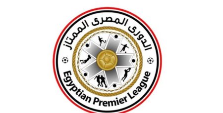 رسميًا.. تحديد أول الأندية الهابطة من الدوري المصري الممتاز