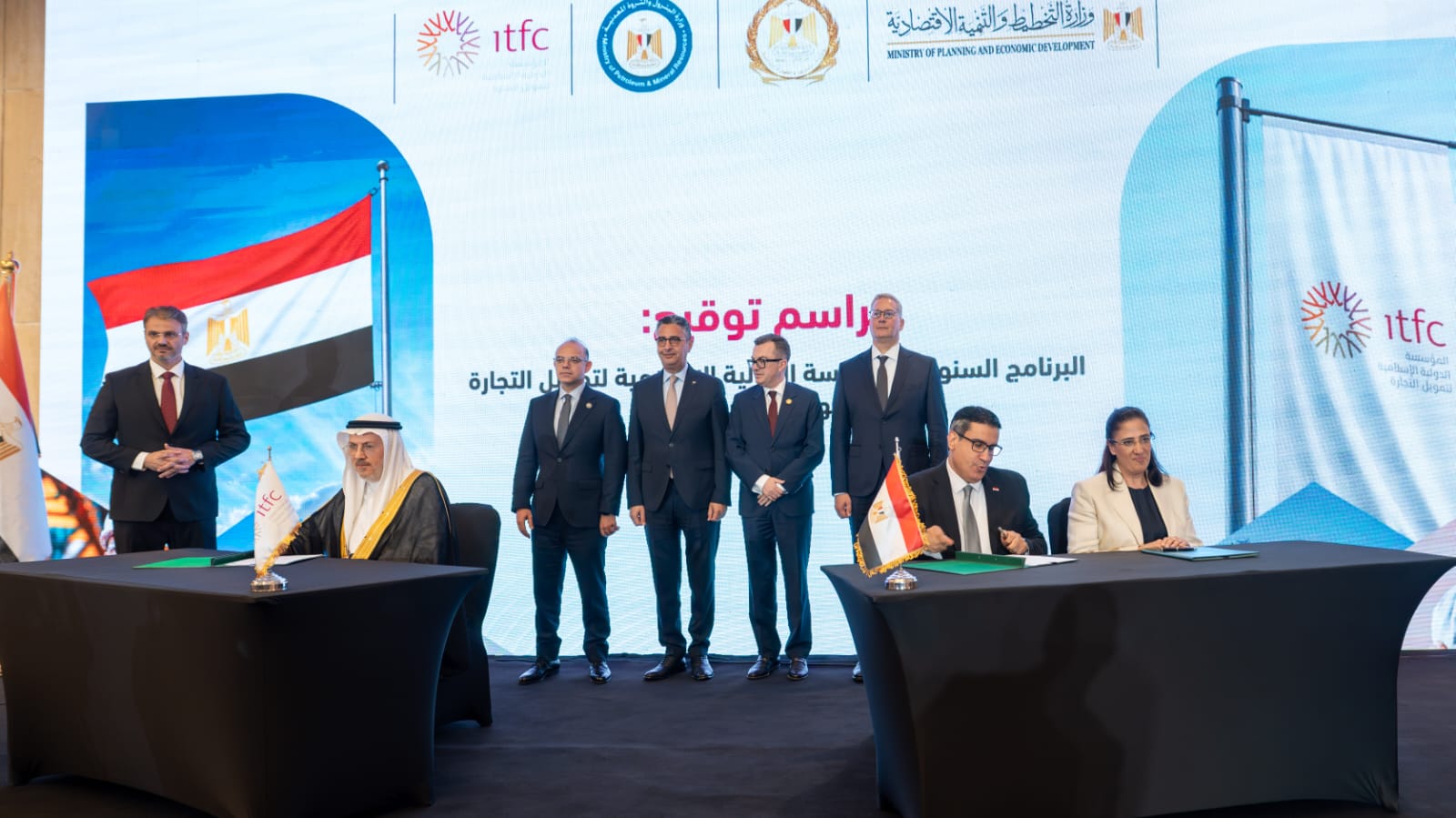 توقيع برنامج سنوي بين «الهيئة العامة للبترول» والمؤسسة الدولية الإسلامية لتمويل التجارة