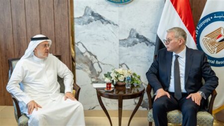 توقيع برنامج سنوي بين «الهيئة العامة للبترول» والمؤسسة الدولية الإسلامية لتمويل التجارة
