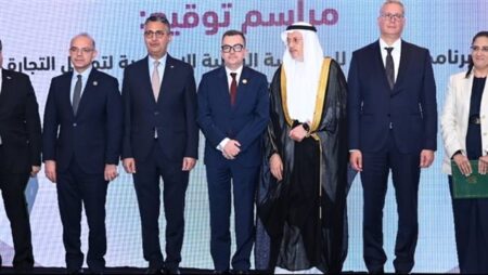 مصر والمؤسسة الإسلامية لتمويل التجارة توقعان برنامج العمل السنوي لعام 2026 مصر والمؤسسة الإسلامية لتمويل التجارة توقعان برنامج العمل السنوي لعام 2026