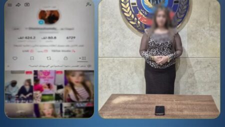 الداخلية تكشف تفاصيل واقعة ضبط صانعة محتوى بالقاهرة