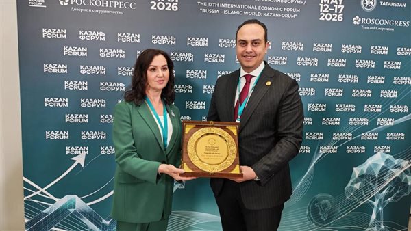 «السبكي» من "قازان": مصر تمضي بثبات لتصبح مركزًا إقليميًا للسياحة العلاجية «السبكي» من "قازان": مصر تمضي بثبات لتصبح مركزًا إقليميًا للسياحة العلاجية