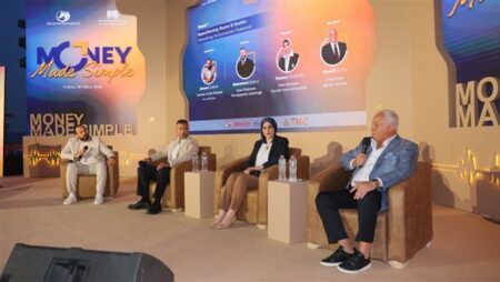 البورصة المصرية تنظم النسخة الثانية من مؤتمر “Money Made Simple” بشرم الشيخ البورصة المصرية تنظم النسخة الثانية من مؤتمر "Money Made Simple" بشرم الشيخ