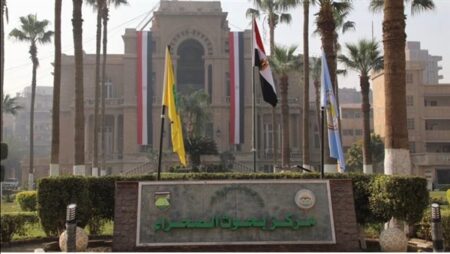باحثو مركز بحوث الصحراء ينجحون في فك الشفرة الوراثية لنبات الحرجل البحري