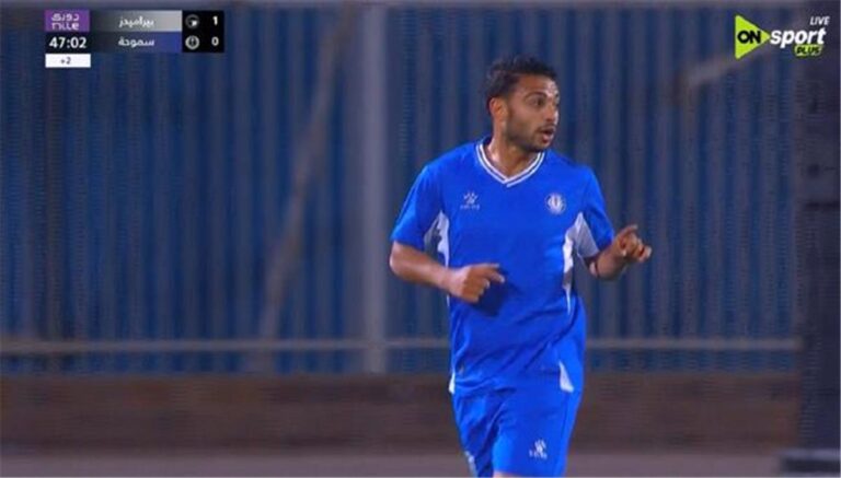 فيديو | هشام عادل يسجل هدف تعادل سموحة أمام بيراميدز