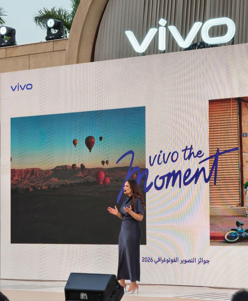 vivo تختتم أكبر مسابقة تصوير بالموبايل في إفريقيا