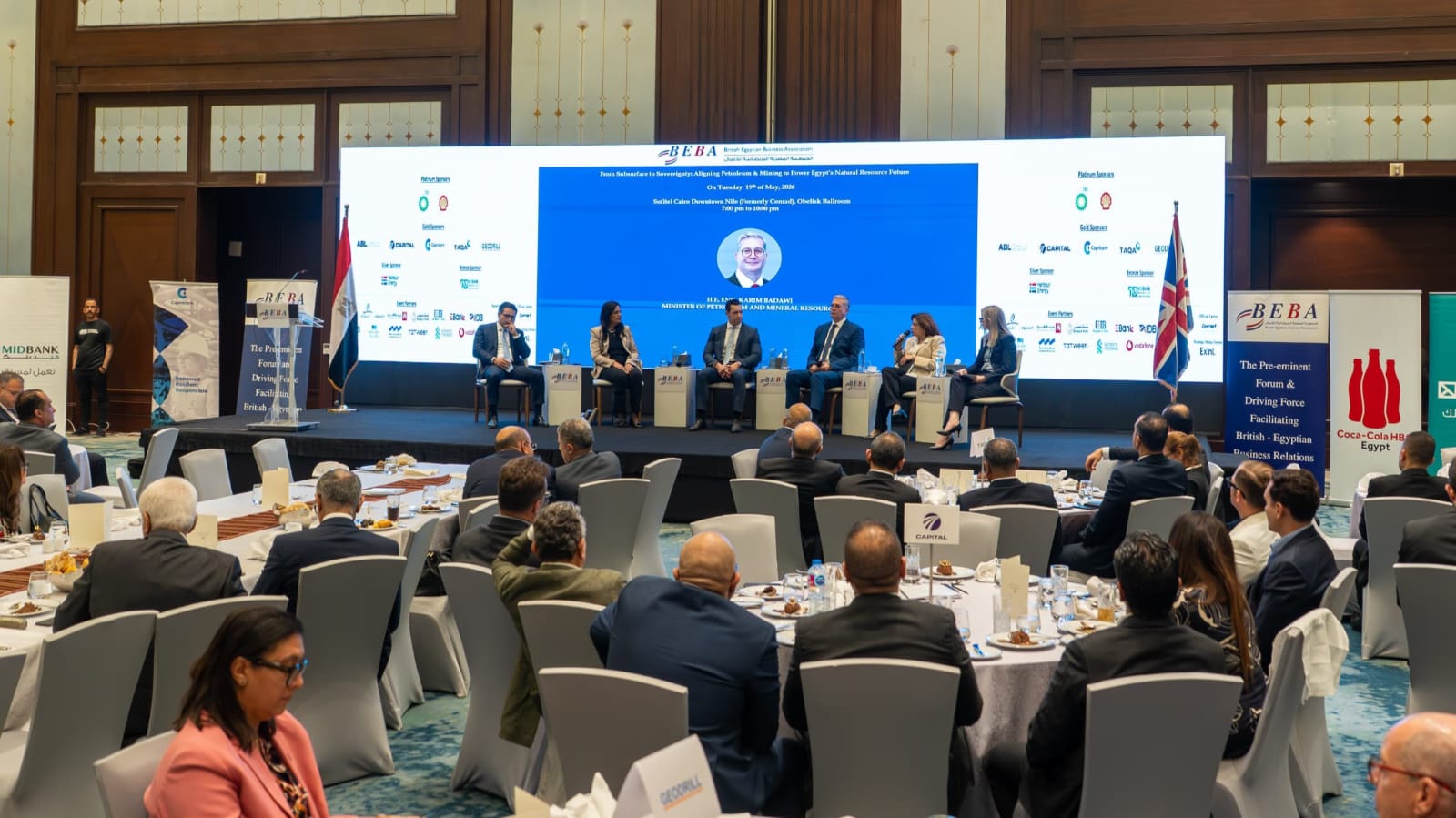 وزير البترول: تصفير مستحقات الشركاء الأجانب نهاية يونيو يعزز الثقة ويُسرّع الاستثمارات