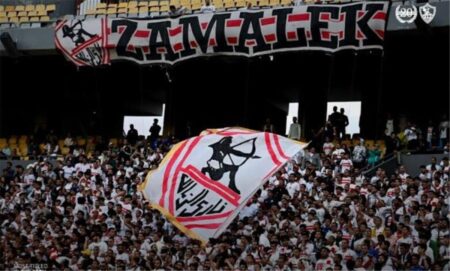 تحرك جماهيري عاجل لإنقاذ الزمالك من الحرمان من المشاركة في دوري أبطال إفريقيا