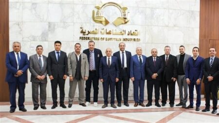 غرفة صناعة البترول والتعدين تعتمد نتائج الربع الأول 2026 وتناقش تعظيم القيمة المضافة للفوسفات