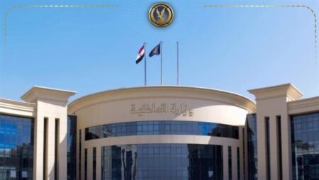 الداخلية تعلن حالة الاستنفار القصوى لتأمين احتفالات عيد الأضحى في كافة المحافظات