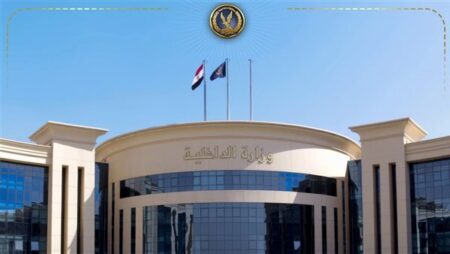 ضربة أمنية.. ضبط محاولات إخفاء 20 مليون جنيه حصيلة "الهجرة غير الشرعية" بكفر الشيخ