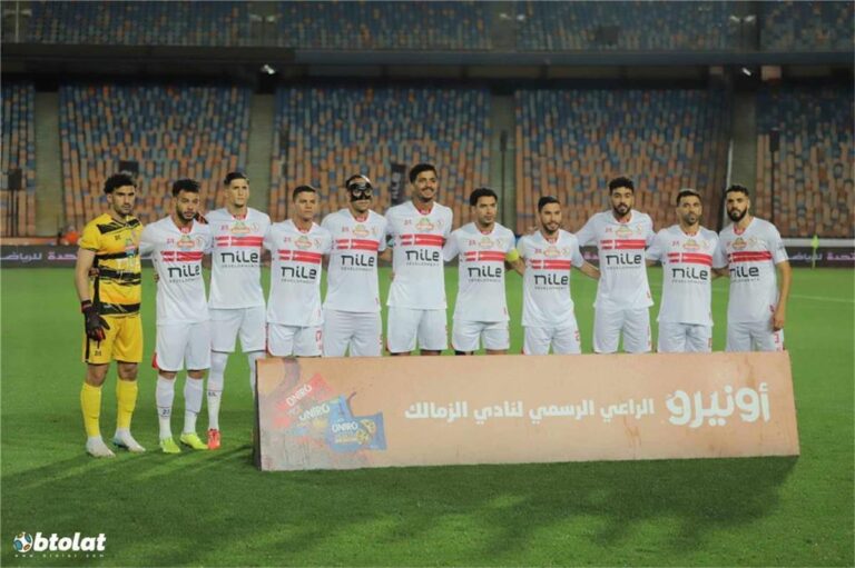 لتفادي إيقاف قيد جديد.. الزمالك يسعي لحل أزمة لاعبه السابق لتفادي إيقاف قيد جديد.. الزمالك يسعي لحل أزمة لاعبه السابق