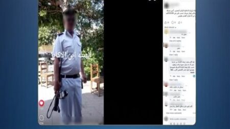 الداخلية تكشف حقيقة اتهام فرد شرطة بالاستيلاء على أموال مواطن