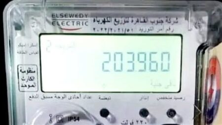 الكهرباء تطلق مراجعة شاملة للعدادات الكودية لضبط منظومة الاستهلاك