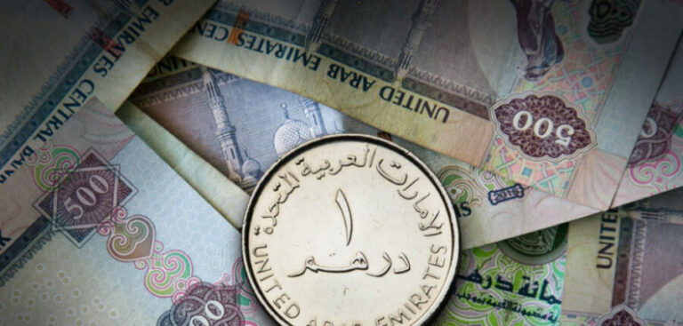 سعر الدرهم الإماراتي مقابل الجنيه اليوم الأحد 31-5-2026 سعر الدرهم الإماراتي مقابل الجنيه اليوم الأحد 31-5-2026