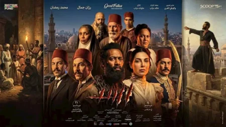 عمرو القاضي ردا على اتهامات فيلم "أسد" بتهديد الهوية المصرية: "لا يمت لقضية الأفرو سنتريك بصلة"