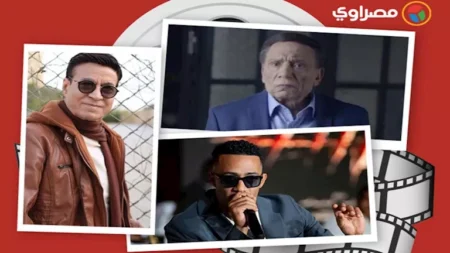 حدث بالفن | منع صعايدة من دخول فيلم أسد وتعليق حلمي عبدالباقي على شطبه من الموسيقيين
