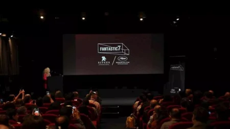 استقبال حافل لفيلم "سر اختفاء بابا" في مهرجان كان السينمائي
