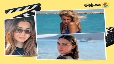 هنا الزاهد تخطف الأنظار في باريس ومايان السيد في شوارع أمستردام..لقطات النجوم خلال 24 ساعة هنا الزاهد تخطف الأنظار في باريس ومايان السيد في شوارع أمستردام..لقطات النجوم خلال 24 ساعة