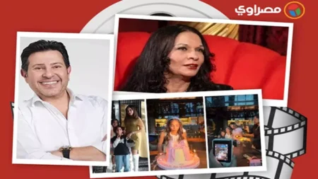 حدث بالفن|وفاة هاني شاكر وتعديل مفاجئ بشأن جنازته وبسمة بوسيل تحتفل بعيد ميلاد ابنتها حدث بالفن|وفاة هاني شاكر وتعديل مفاجئ بشأن جنازته وبسمة بوسيل تحتفل بعيد ميلاد ابنتها