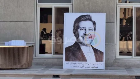 حدث بالفن| الخطيب وكريم عبد العزيز في عزاء هاني شاكر وتركي آل الشيخ يكشف كواليس "الأمير"