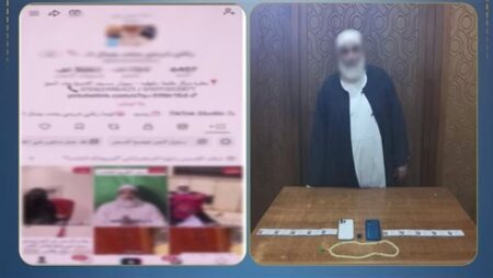 الداخلية تكشف سقوط دجال بالإسكندرية للنصب على المواطنين عبر “العلاج الروحاني”