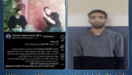 الداخلية تكشف تفاصيل واقعة تهديد فتاة بسلاح أبيض في القاهرة وضبط المتهم