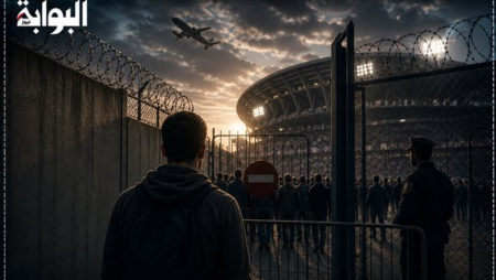الحلقة الثامنة| الجماهير تحت الحصار.. هل تفرق السياسة بين المدرجات في مونديال 2026؟