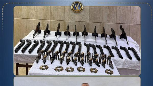 ضبط مخدرات بـ78 مليون جنيه.. الداخلية توجه ضربات استباقية للبؤر الإجرامية ضبط مخدرات بـ78 مليون جنيه.. الداخلية توجه ضربات استباقية للبؤر الإجرامية