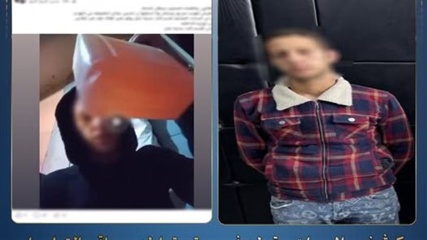 الداخلية تكشف تفاصيل فيديو تهديد بإشعال النيران بالقاهرة الداخلية تكشف تفاصيل فيديو تهديد بإشعال النيران بالقاهرة