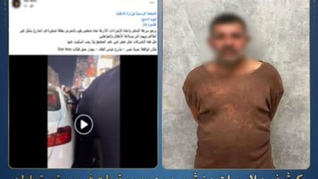 الداخلية تكشف تفاصيل وملابسات واقعة التحرش بطفلة في مدينة نصر