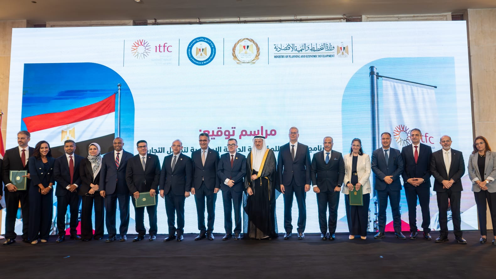 توقيع برنامج سنوي بين «الهيئة العامة للبترول» والمؤسسة الدولية الإسلامية لتمويل التجارة