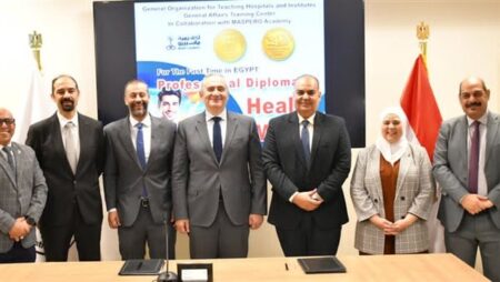 «المعاهد التعليمية» و«الوطنية للإعلام» تطلقان أول دبلومة مهنية للإعلام الصحي «المعاهد التعليمية» و«الوطنية للإعلام» تطلقان أول دبلومة مهنية للإعلام الصحي