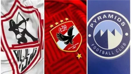 من يحتفل بالدوري اليوم؟.. الزمالك يمتلك تحديد مصيره وبيراميدز ينتظر هدية سيراميكا والأهلي يحتاج معجزة