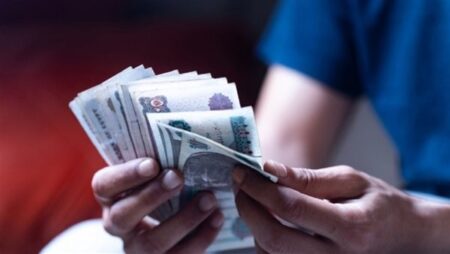 بنك الإمارات دبي الوطني.. أعلى الشهادات الادخارية بعائد 37.5% بنك الإمارات دبي الوطني.. أعلى الشهادات الادخارية بعائد 37.5%