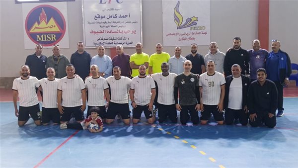 البتروكيماويات تحصد لقب دوري قطاع البترول العمومي وتؤكد الهيمنة بثلاث بطولات متتالية البتروكيماويات تحصد لقب دوري قطاع البترول العمومي وتؤكد الهيمنة بثلاث بطولات متتالية