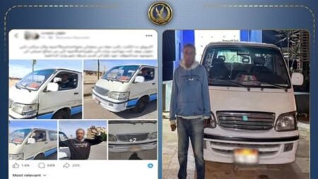 الداخلية : ضبط سائق ميكروباص بالقاهرة لطلب أجرة إضافية خارج التعريفة المقررة