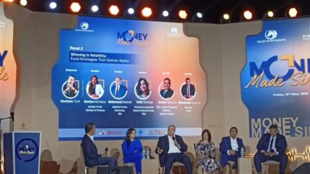 الرقابة المالية تقترب من اصدار تعديلات لتنظيم صناديق الاستثمار في الفضة
